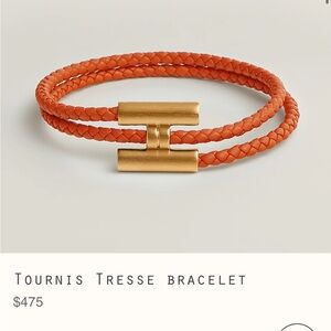 Hermes Bracelet
